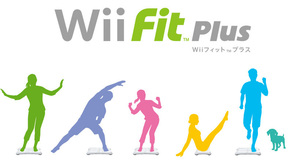 動作品 / バランスWiiボート & 対応トレーニングソフト「Wii fit plus」(ウィーフィット)※箱付き / 匿名配送