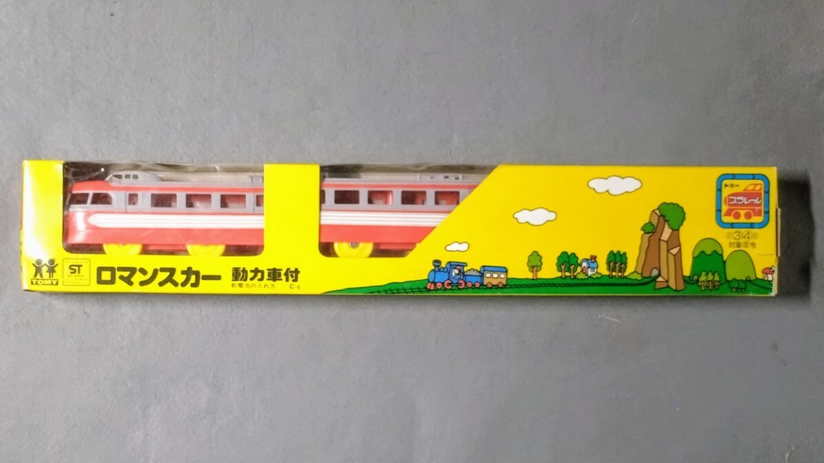 Yahoo!オークション -「ロマンスカー 3100」(プラレール) の落札 Yahoo!オークション -「ロマンスカー 3100」(プラレール) の落札