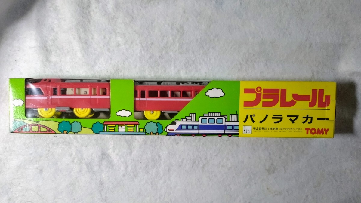 Yahoo!オークション -「プラレール名鉄パノラマカー」の落札相場 Yahoo!オークション -「プラレール名鉄パノラマカー」の落札相場