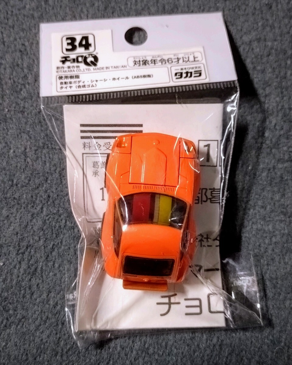 2025年最新】Yahoo!オークション -チョロqフェアレディzの中古品