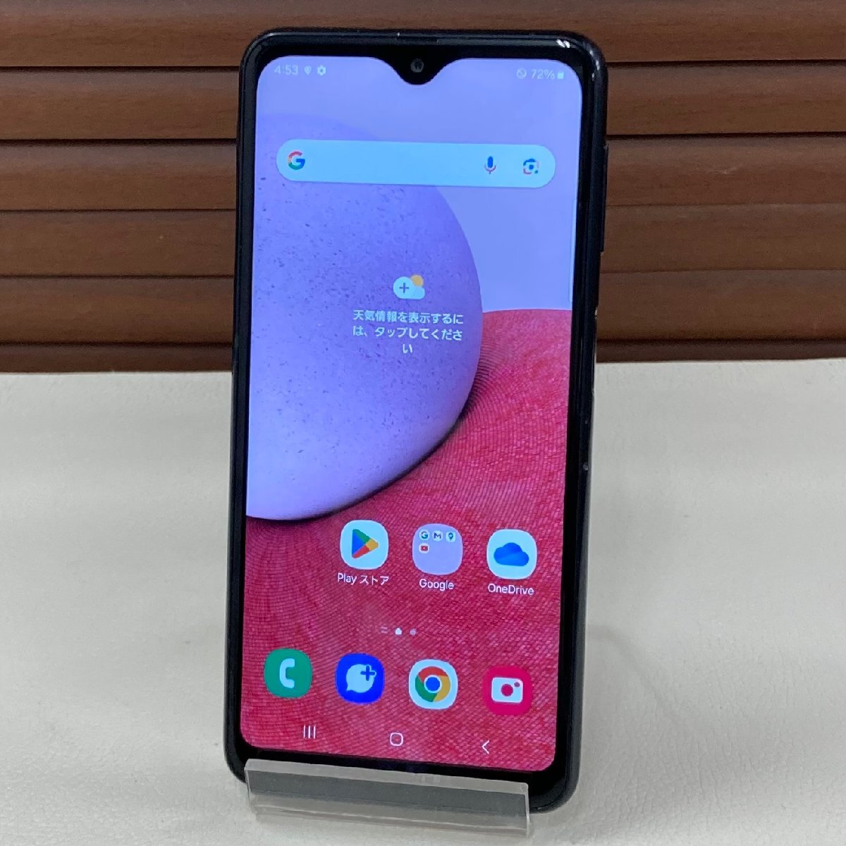 2025年最新】Yahoo!オークション -galaxy a23 5gの中古品・新品