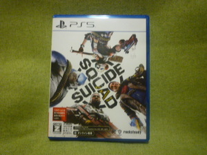 PS5 ソフト スーサイド・スクワッド キル・ザ・ジャスティス・リーグ 中古 盤面美品