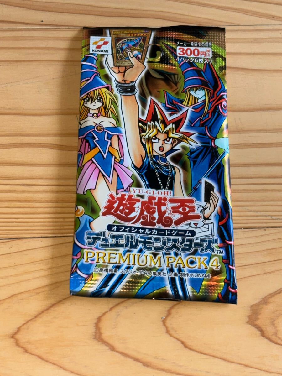Yahoo!オークション -「遊戯王 プレミアムパック4」の落札相場 Yahoo!オークション -「遊戯王 プレミアムパック4」の落札相場