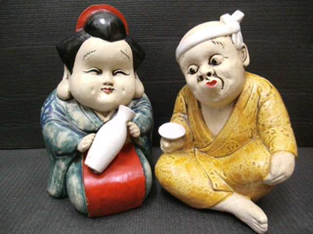 楽天市場】舞龍堂 能面 吉祥面 【お亀・おかめ】 陶器 魔除け 災