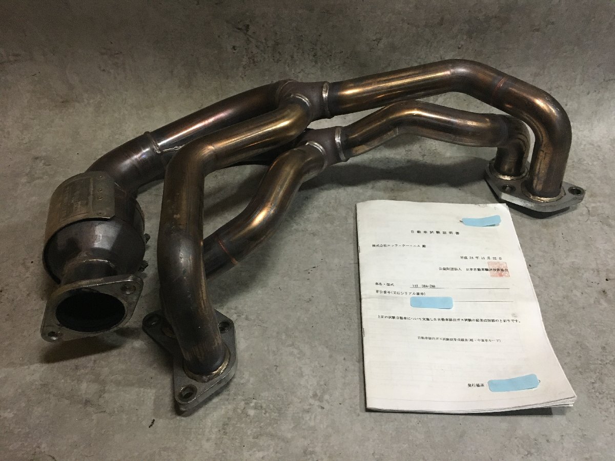 Yahoo!オークション -「86 zn6 エキマニ hks」の落札相場・落札価格 Yahoo!オークション -「86 zn6 エキマニ hks」の落札相場・落札価格