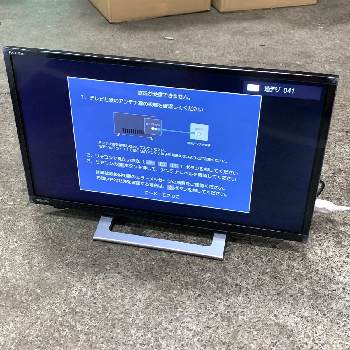 Yahoo!オークション -「regza 24v34」の落札相場・落札価格 Yahoo!オークション -「regza 24v34」の落札相場・落札価格