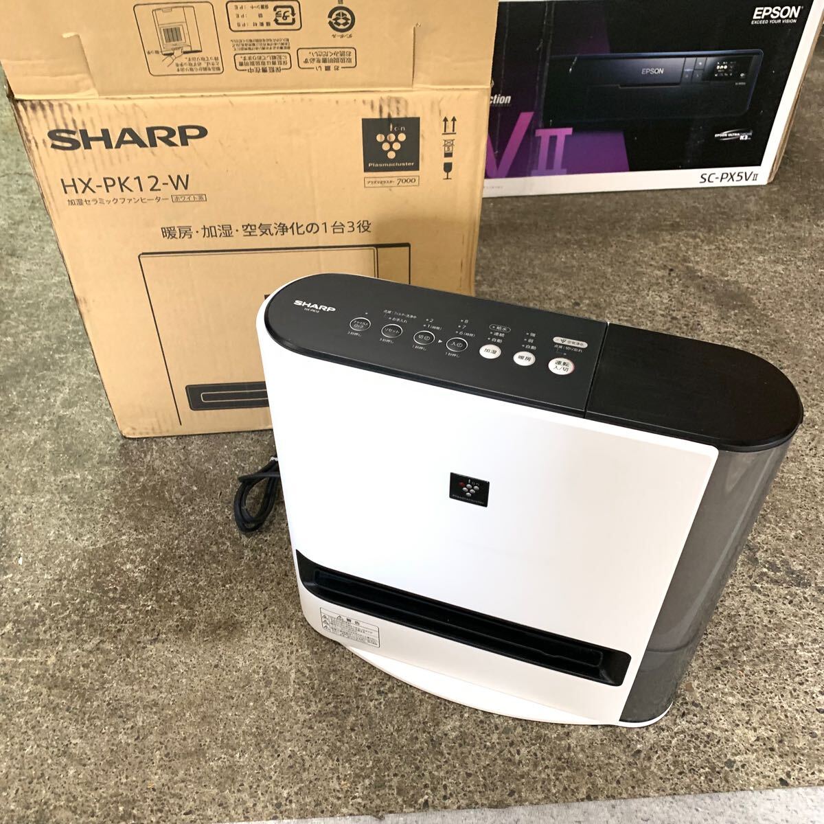 Yahoo!オークション -「hx-pk12-w」の落札相場・落札価格 Yahoo!オークション -「hx-pk12-w」の落札相場・落札価格