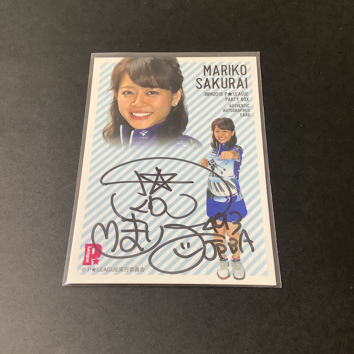 2025年最新】Yahoo!オークション -櫻井眞利子の中古品・新品・未 2025年最新】Yahoo!オークション -櫻井眞利子の中古品・新品・未