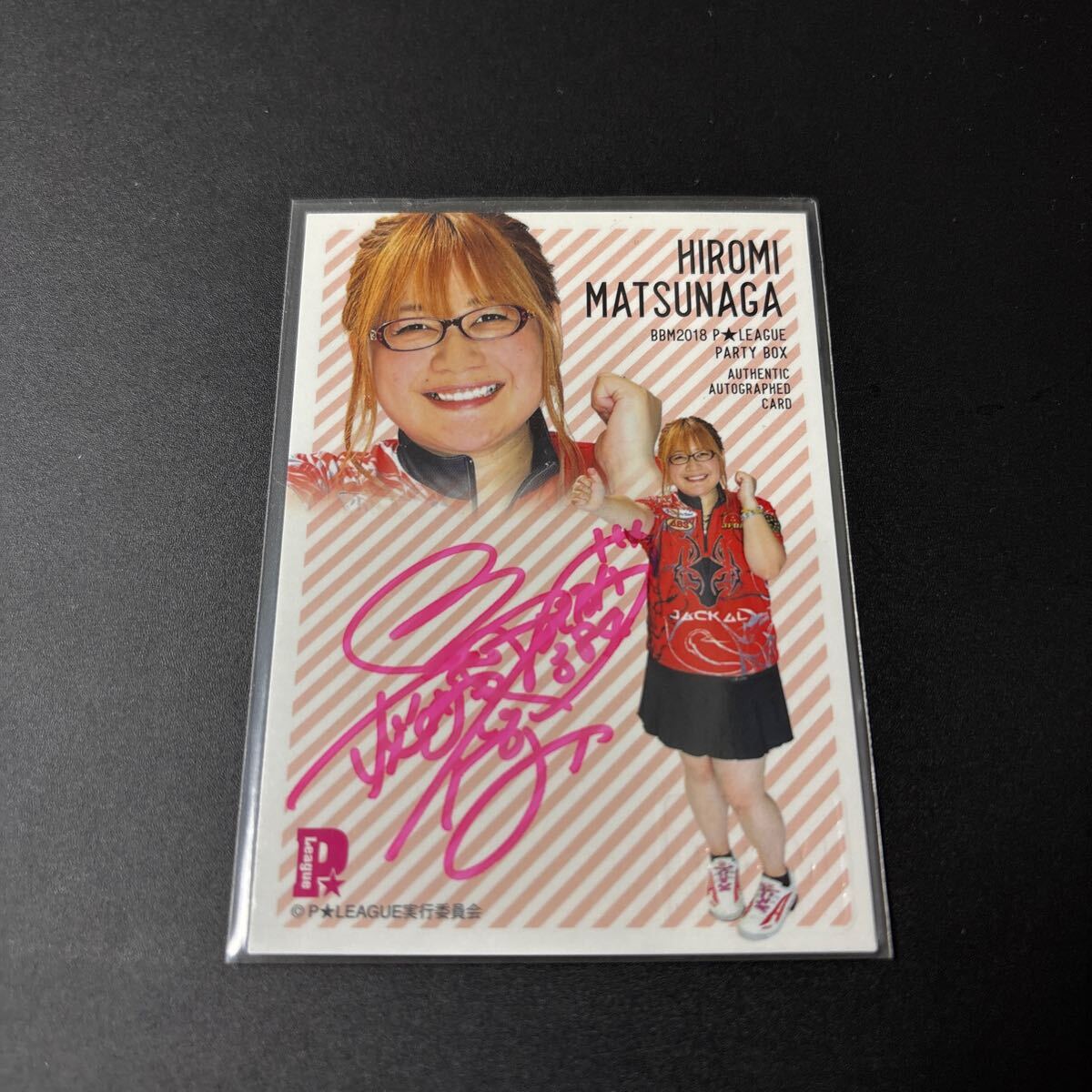 2025年最新】Yahoo!オークション -#p_leagueの中古品・新品・未
