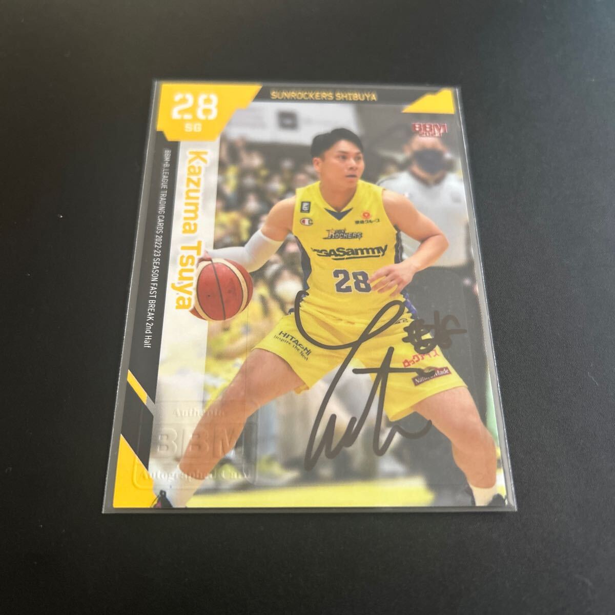 BBM Bリーグ 中村太地 直筆サインカード Yahoo!オークション -「bbmカード bリーグ」(スポーツ