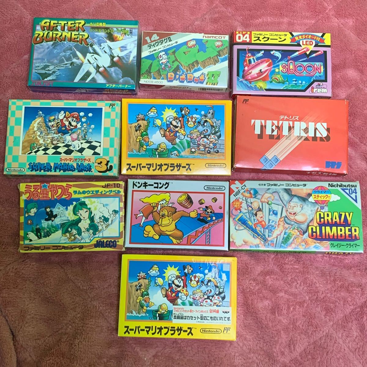 Yahoo!オークション -「ファミコンボックス」(タイトル Yahoo!オークション -「ファミコンボックス」(タイトル