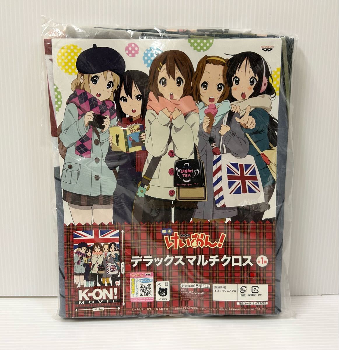 Yahoo!オークション -「けいおん デラックスマルチクロス Yahoo!オークション -「けいおん デラックスマルチクロス