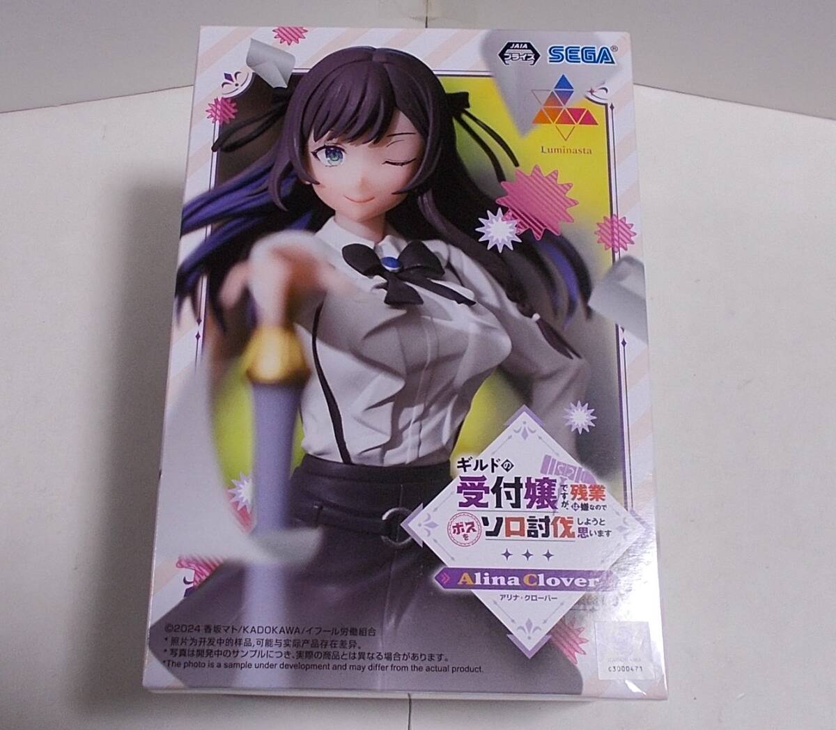 2025年最新】Yahoo!オークション -受付嬢 フィギュアの中古品