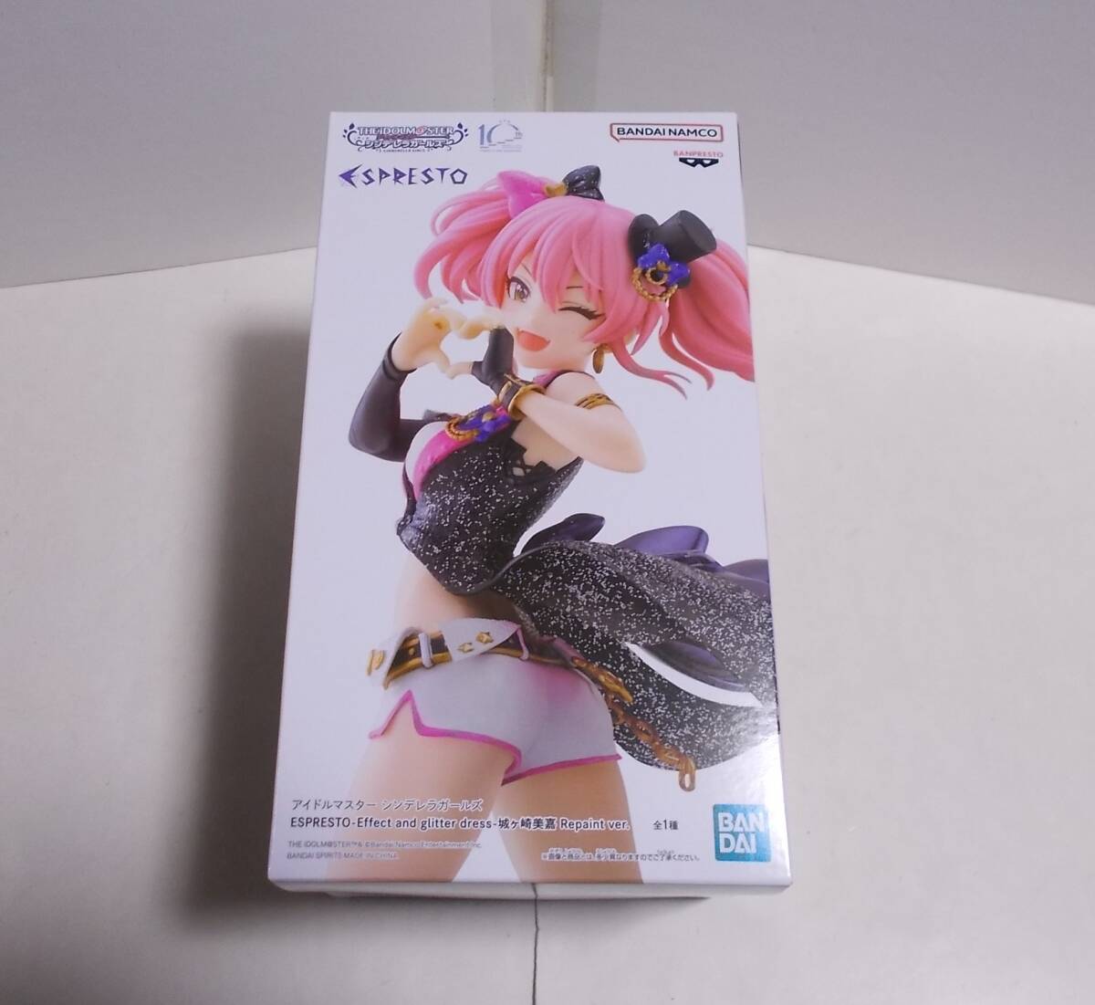 アイドルマスター　樋口円香　城ヶ崎美嘉　フィギュア アイドルマスター シンデレラガールズ ESPRESTO-Effect and