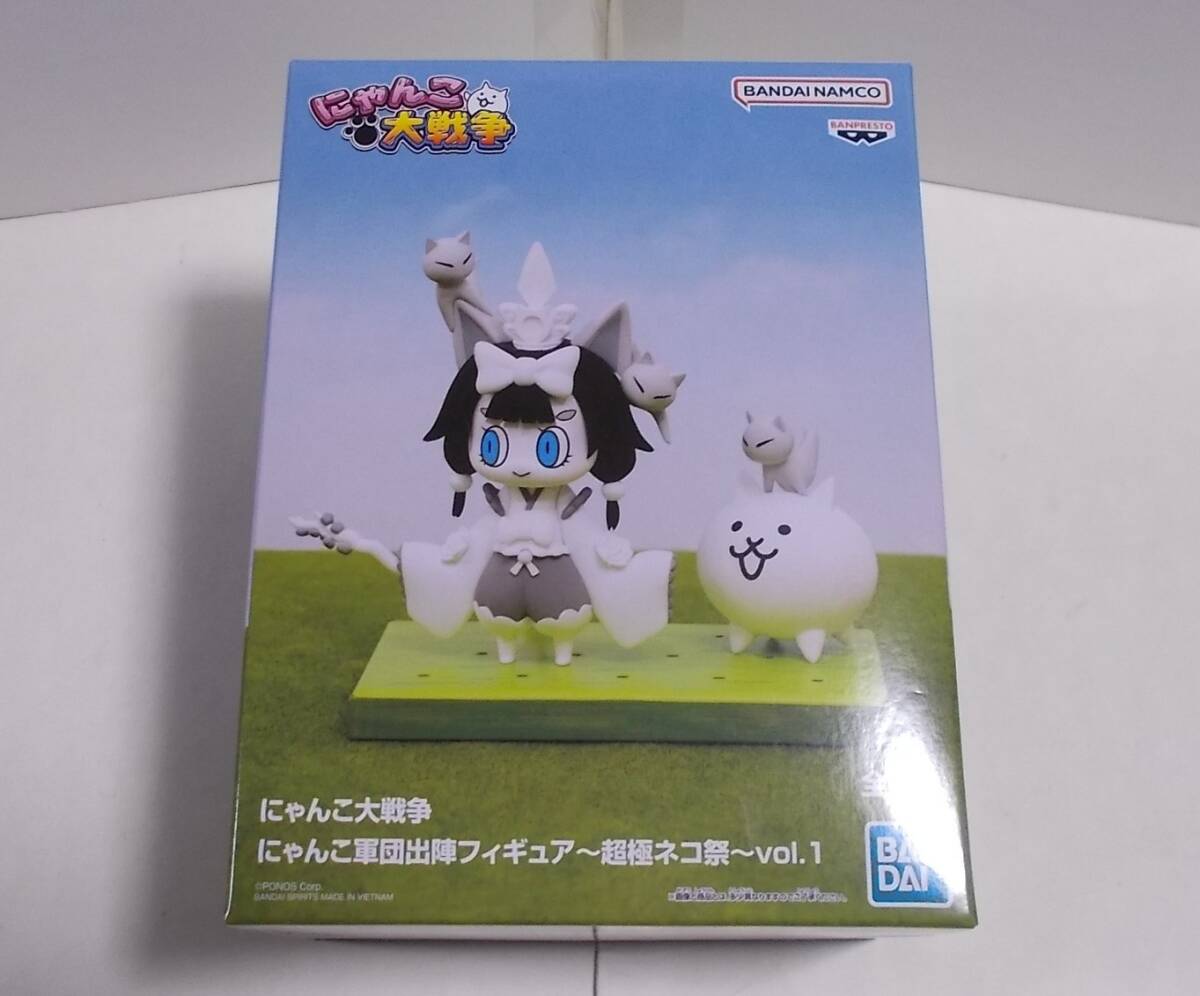 2025年最新】Yahoo!オークション -にゃんこ大戦争 フィギュアの 2025年最新】Yahoo!オークション -にゃんこ大戦争 フィギュアの