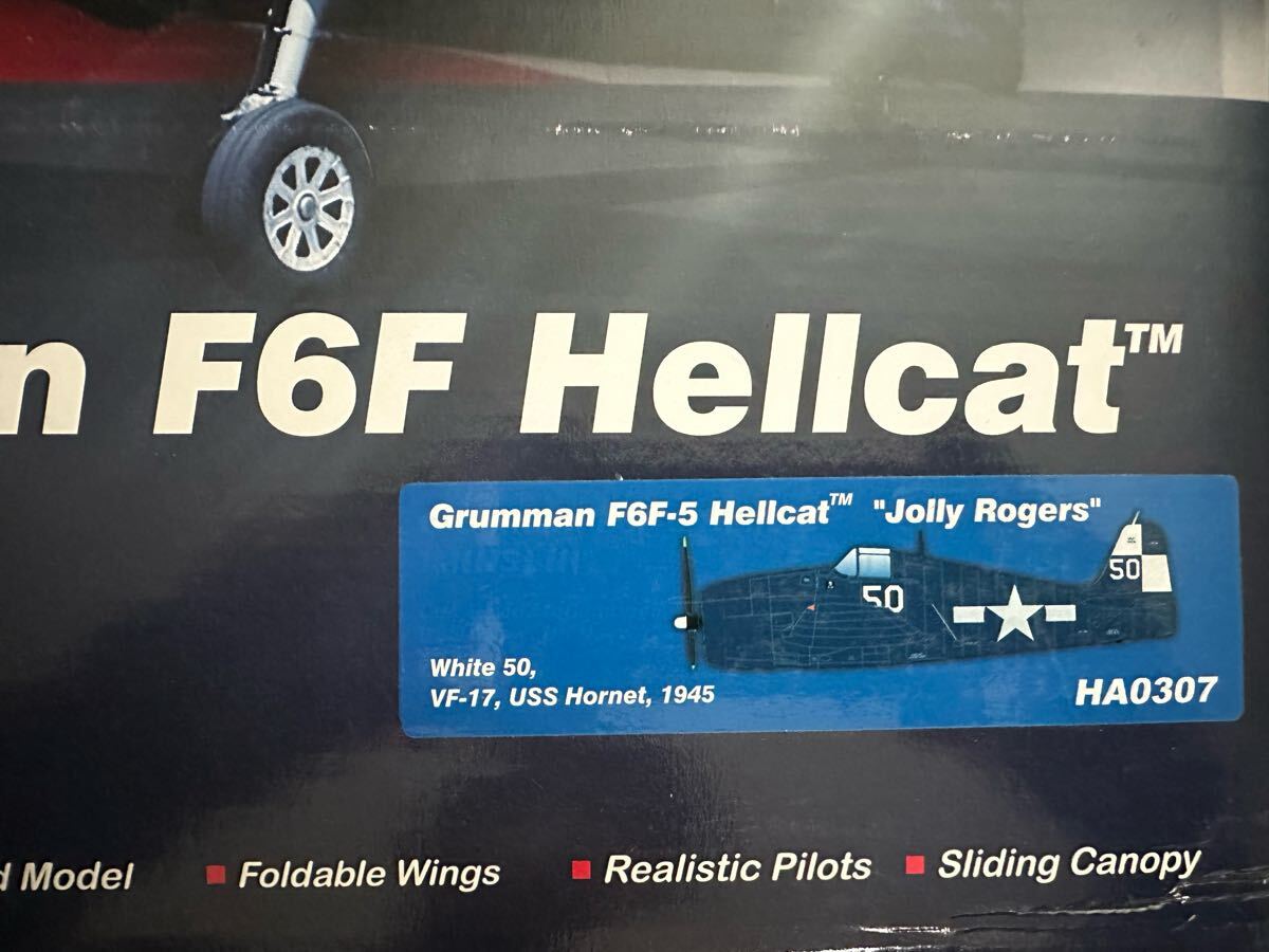 Yahoo!オークション -「f6fヘルキャット 完成品」の落札相場 Yahoo!オークション -「f6fヘルキャット 完成品」の落札相場