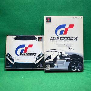 PlayStation PS2 グランツーリスモ2 グランツーリスモ4 ソフト2点セット レース ゲームソフト 中古品 動作未確認