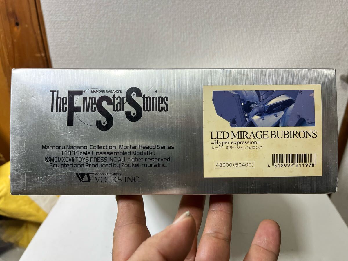 Yahoo!オークション -「fss マイティシリーズ」の落札相場・落札価格 Yahoo!オークション -「fss マイティシリーズ」の落札相場・落札価格
