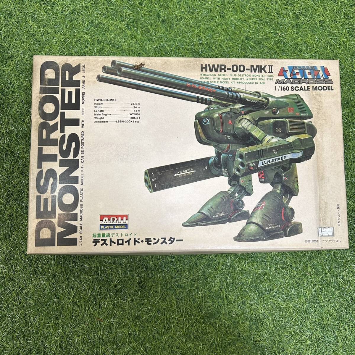 Yahoo!オークション -「hwr-00-mkii デストロイドモンスター」の Yahoo!オークション -「hwr-00-mkii デストロイドモンスター」の