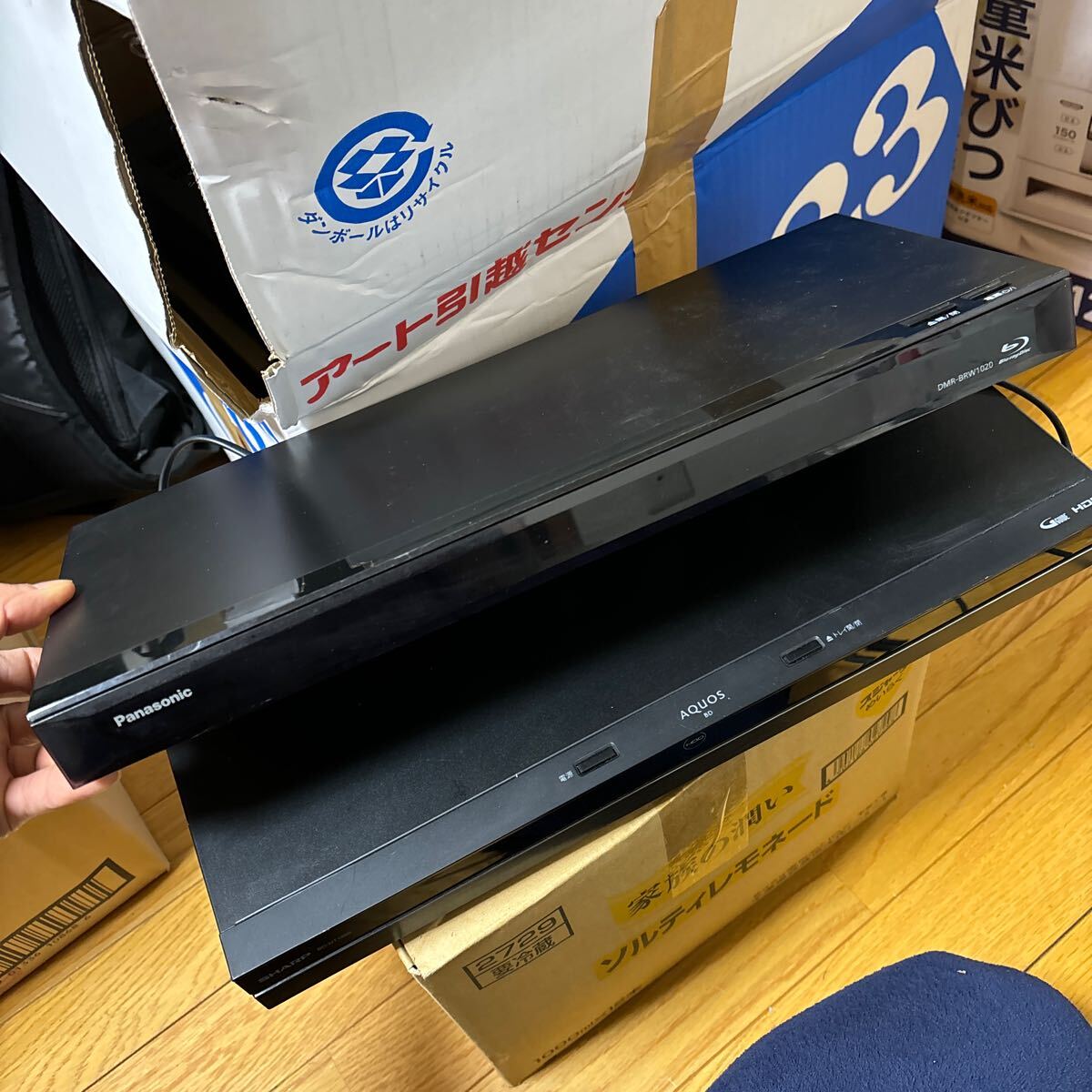 Yahoo!オークション -「nt-1200」の落札相場・落札価格