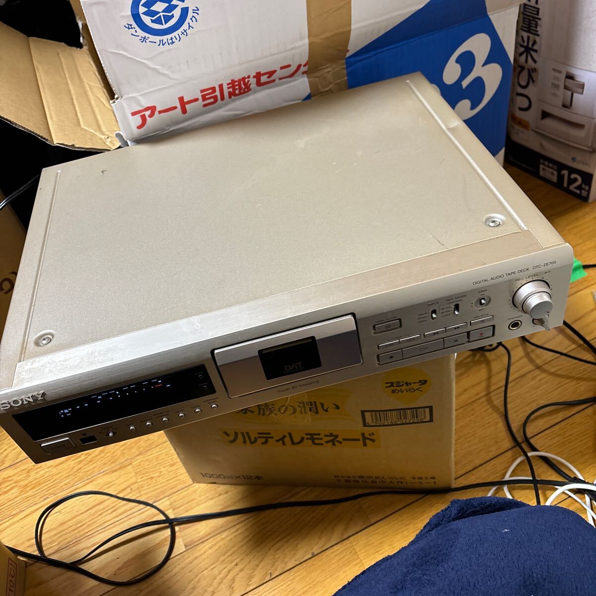 Yahoo!オークション -「dtc-ze700」の落札相場・落札価格 Yahoo!オークション -「dtc-ze700」の落札相場・落札価格