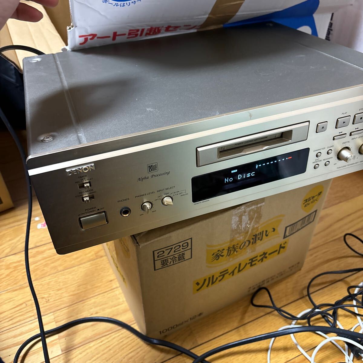 Yahoo!オークション -「denon dmd-1600al」(MDデッキ Yahoo!オークション -「denon dmd-1600al」(MDデッキ