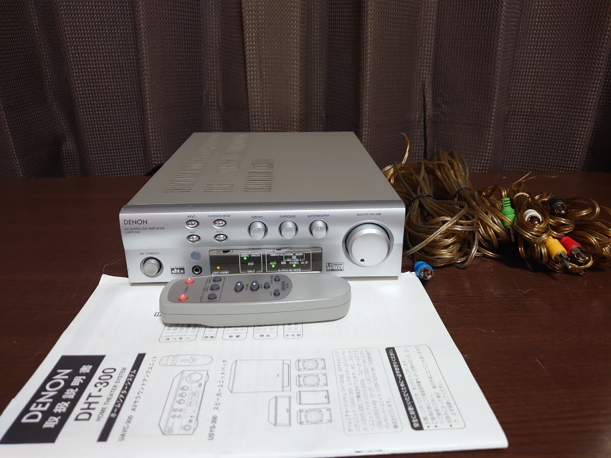 Yahoo!オークション -「5.1ch ホームシアター denon」の落札相場 Yahoo!オークション -「5.1ch ホームシアター denon」の落札相場