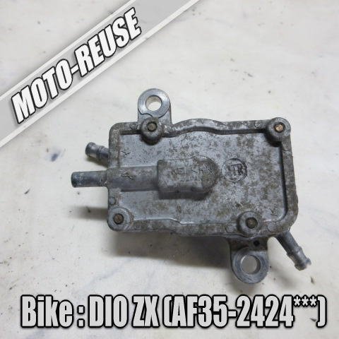 2025年最新】Yahoo!オークション -dio zx af35(タンク)の中古品