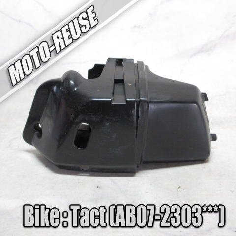 2025年最新】Yahoo!オークション -タクト ab07(ホンダ用)の中古 2025年最新】Yahoo!オークション -タクト ab07(ホンダ用)の中古