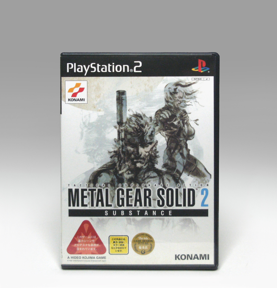 Amazon | メタルギアソリッド2 サブスタンス PlayStation 2 the