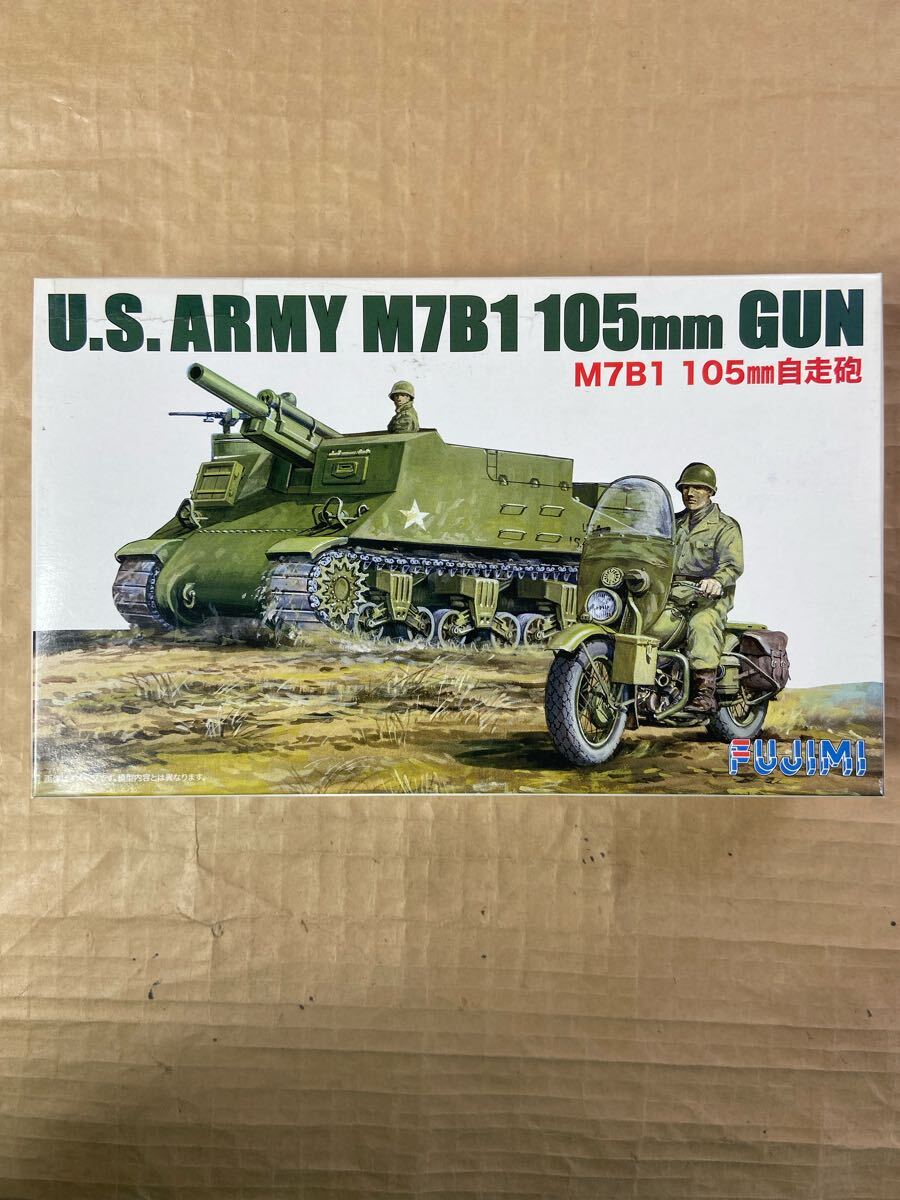 Amazon.co.jp: グンゼ産業 ハイテックモデル Ⅲ号戦車J型 1/35