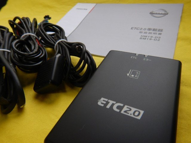 2025年最新】Yahoo!オークション -日産 ナビ 純正(ETC)の中古品 2025年最新】Yahoo!オークション -日産 ナビ 純正(ETC)の中古品