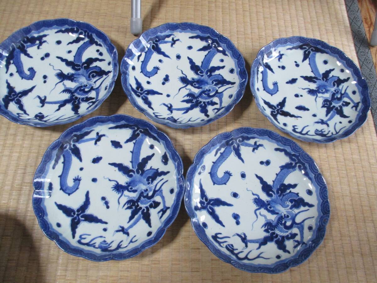 M184-5 古伊万里古染付 時代煎茶碗 五客 在銘印有 中国香道具図