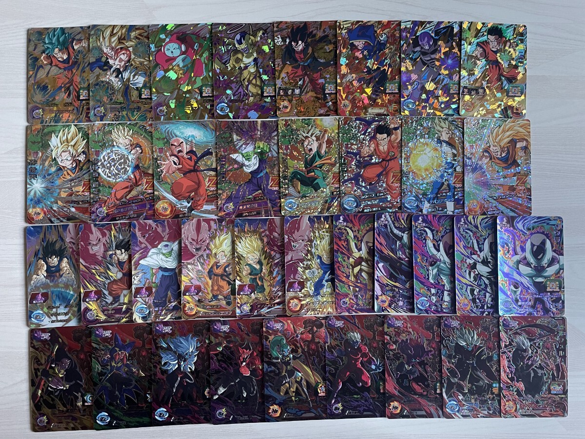 Yahoo!オークション -「ドラゴンボールヒーローズ旧弾」の落札 Yahoo!オークション -「ドラゴンボールヒーローズ旧弾」の落札