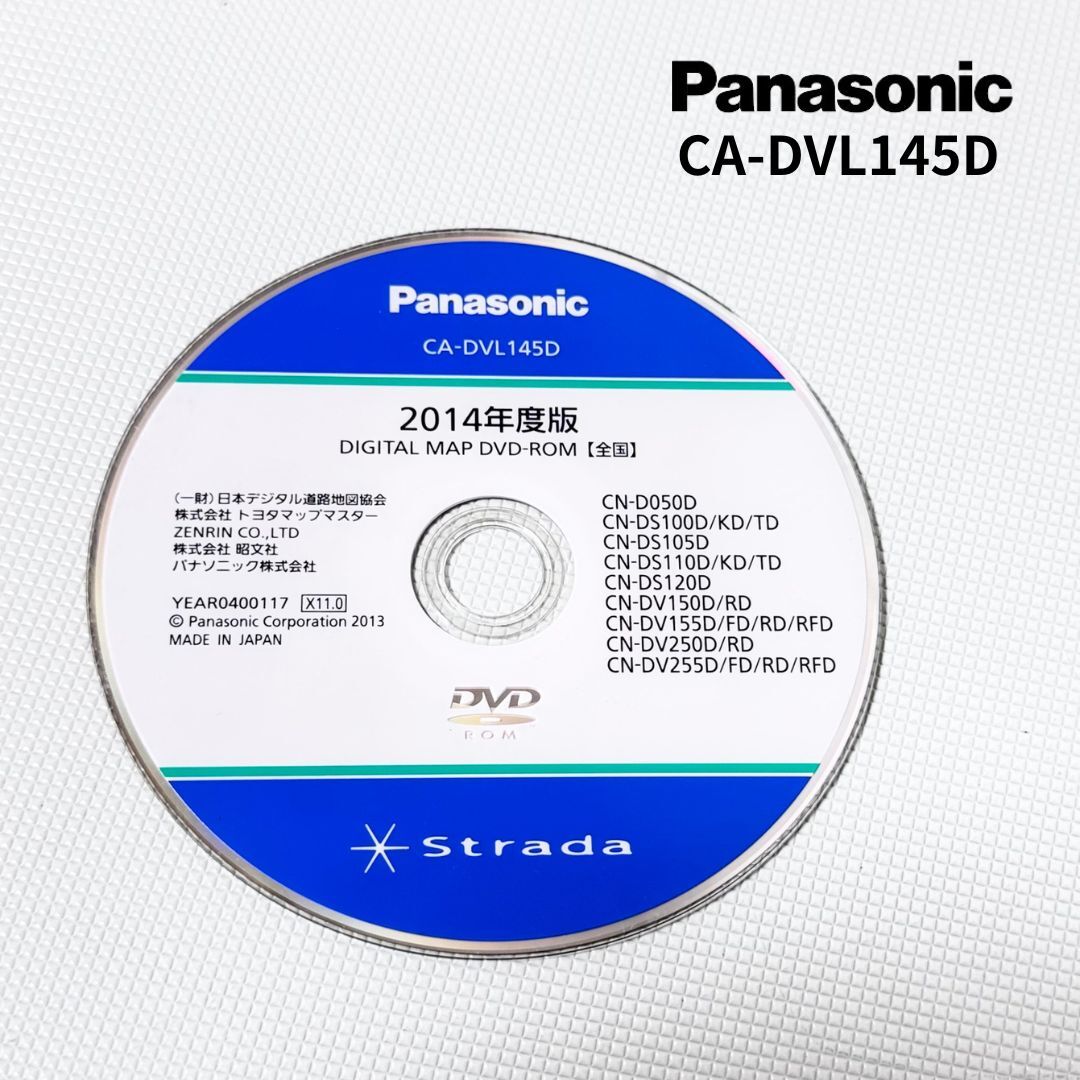 Yahoo!オークション -「ca-dvl」の落札相場・落札価格 Yahoo!オークション -「ca-dvl」の落札相場・落札価格
