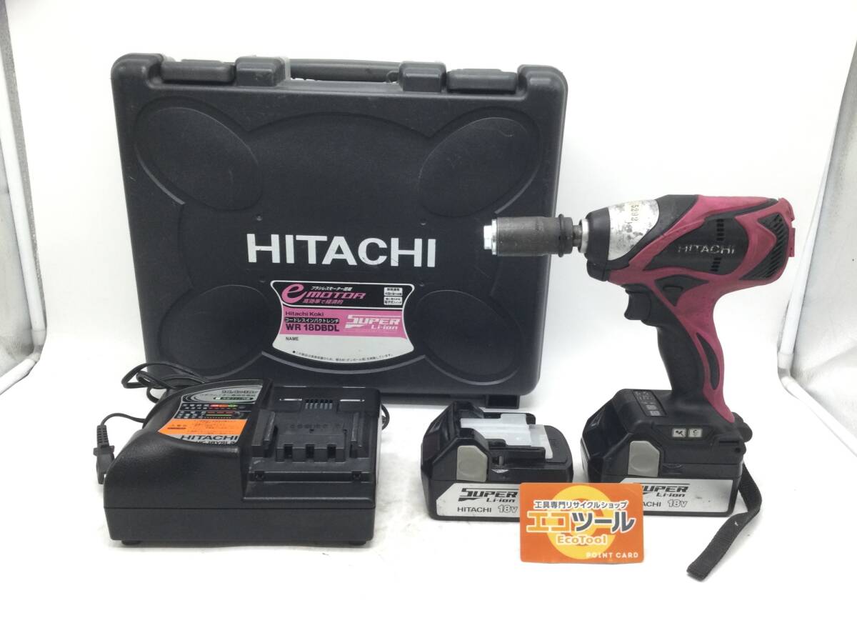 2025年最新】Yahoo!オークション -日立 wr18dbdlの中古品・新品 2025年最新】Yahoo!オークション -日立 wr18dbdlの中古品・新品