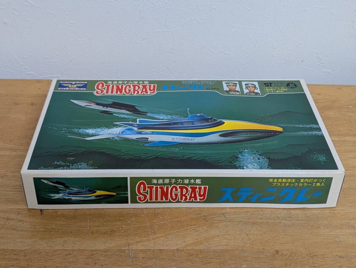 Yahoo!オークション -「原子力潜水艦 スティングレー」の落札 Yahoo!オークション -「原子力潜水艦 スティングレー」の落札