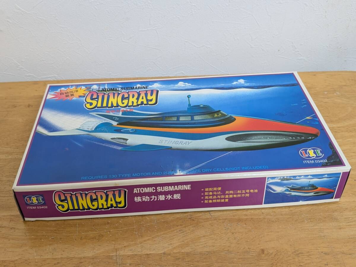 Yahoo!オークション -「原子力潜水艦 スティングレー」の落札 Yahoo!オークション -「原子力潜水艦 スティングレー」の落札
