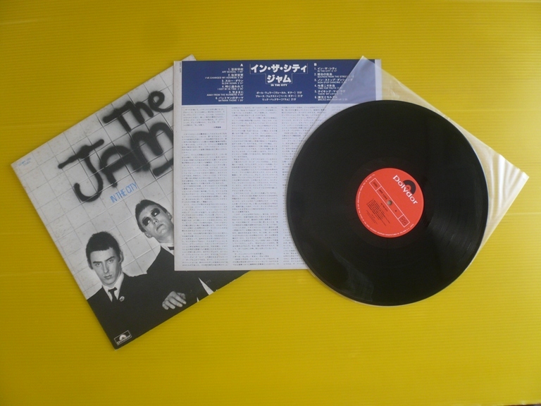 Yahoo!オークション -「ザ・ジャム」(レコード) の落札相場 Yahoo!オークション -「ザ・ジャム」(レコード) の落札相場