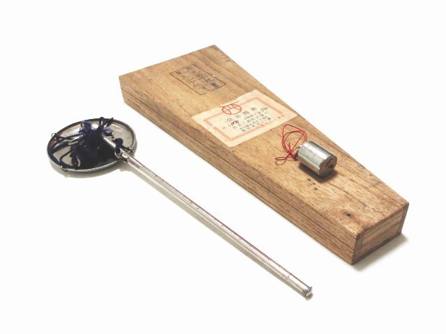 2025年最新】Yahoo!オークション -吊り天秤の中古品・新品・未 2025年最新】Yahoo!オークション -吊り天秤の中古品・新品・未
