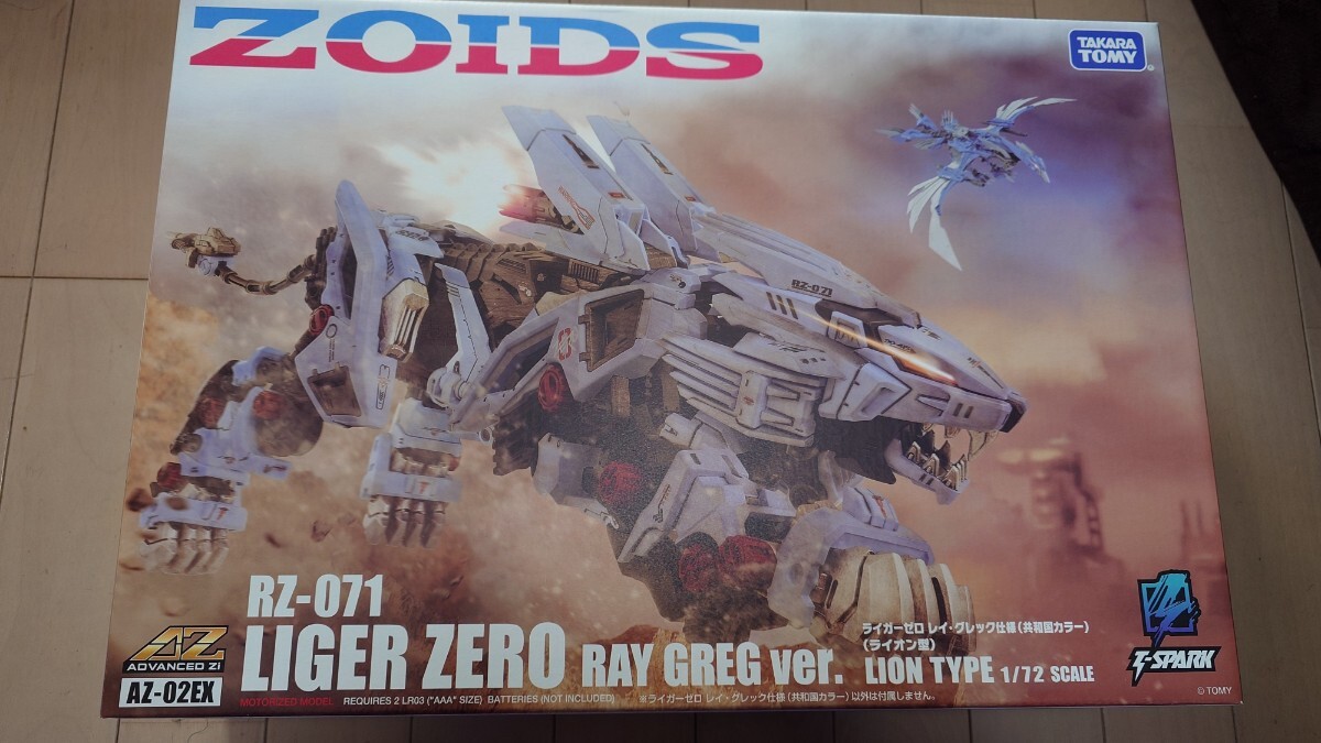 Yahoo!オークション -「zoids core box」の落札相場・落札価格 Yahoo!オークション -「zoids core box」の落札相場・落札価格