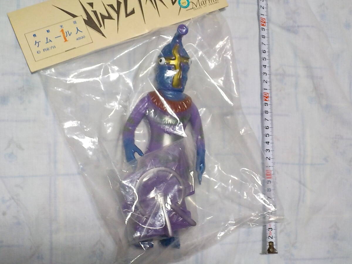 Yahoo!オークション -「ケムール人 ソフビ」の落札相場・落札価格 Yahoo!オークション -「ケムール人 ソフビ」の落札相場・落札価格