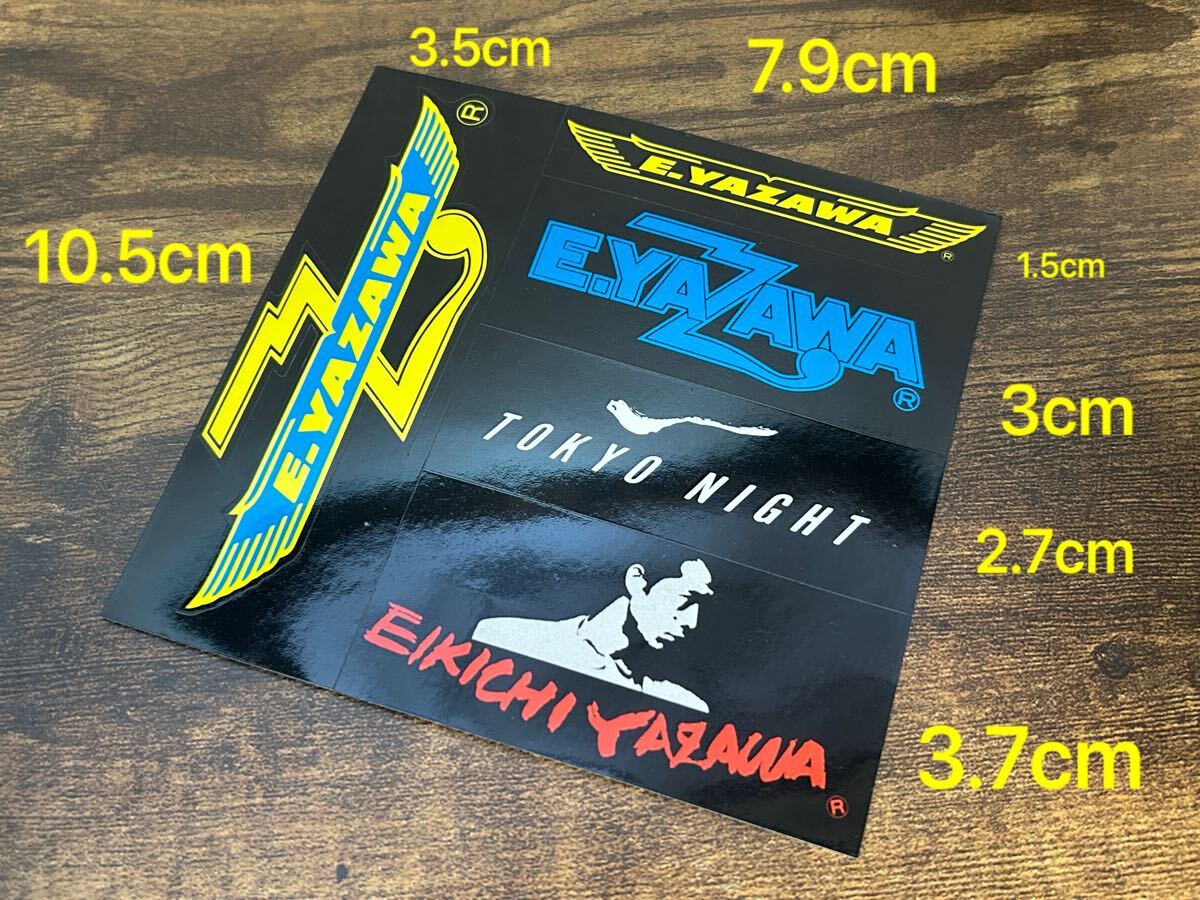 矢沢永吉 スプリットシルエット 立ち姿 新品シールつき 未使用品 Yahoo!オークション -「矢沢永吉シルエットステッカー」の落札