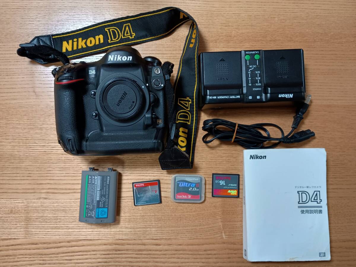 Yahoo!オークション - 超超美品 ニコン Nikon D300s ボディ Yahoo!オークション - 超超美品 ニコン Nikon D300s ボディ