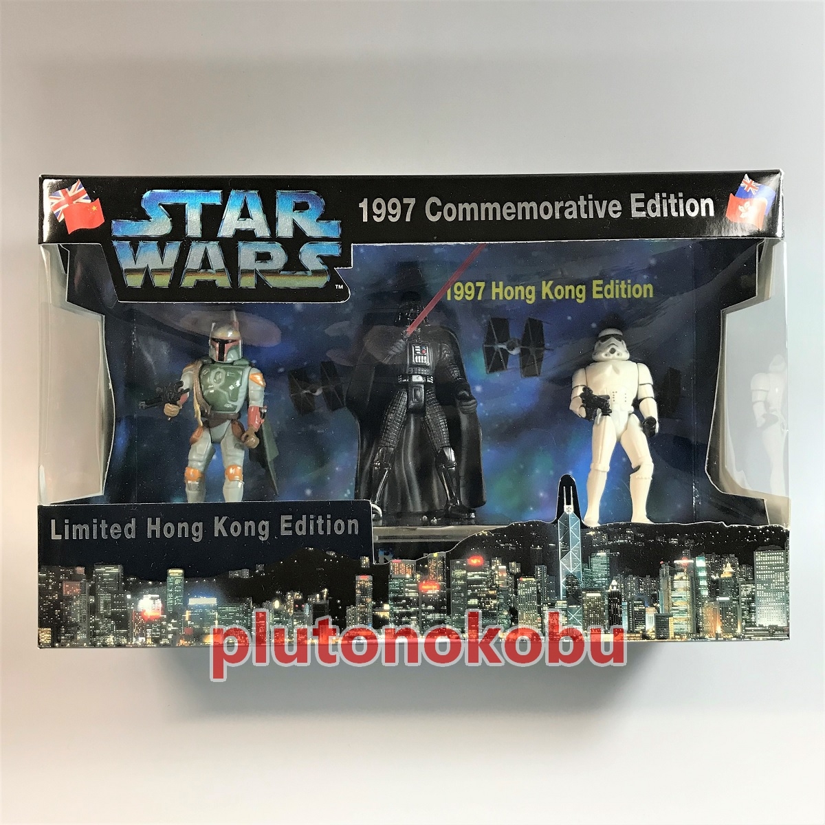 スターウォーズ 香港変換記念品 - メルカリ
