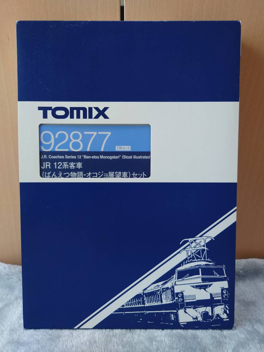 Yahoo!オークション -「tomix ばんえつ物語」(JR、国鉄車輌) (N Yahoo!オークション -「tomix ばんえつ物語」(JR、国鉄車輌) (N