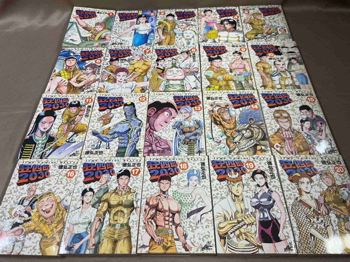 2025年最新】狂四郎2030 - 人気の青年漫画を探そう - Yahoo 2025年最新】狂四郎2030 - 人気の青年漫画を探そう - Yahoo