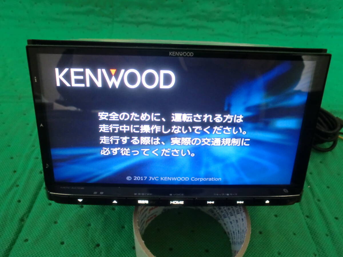 Yahoo!オークション -「mdv-m705 彩速ナビ ケンウッド」の落札 Yahoo!オークション -「mdv-m705 彩速ナビ ケンウッド」の落札