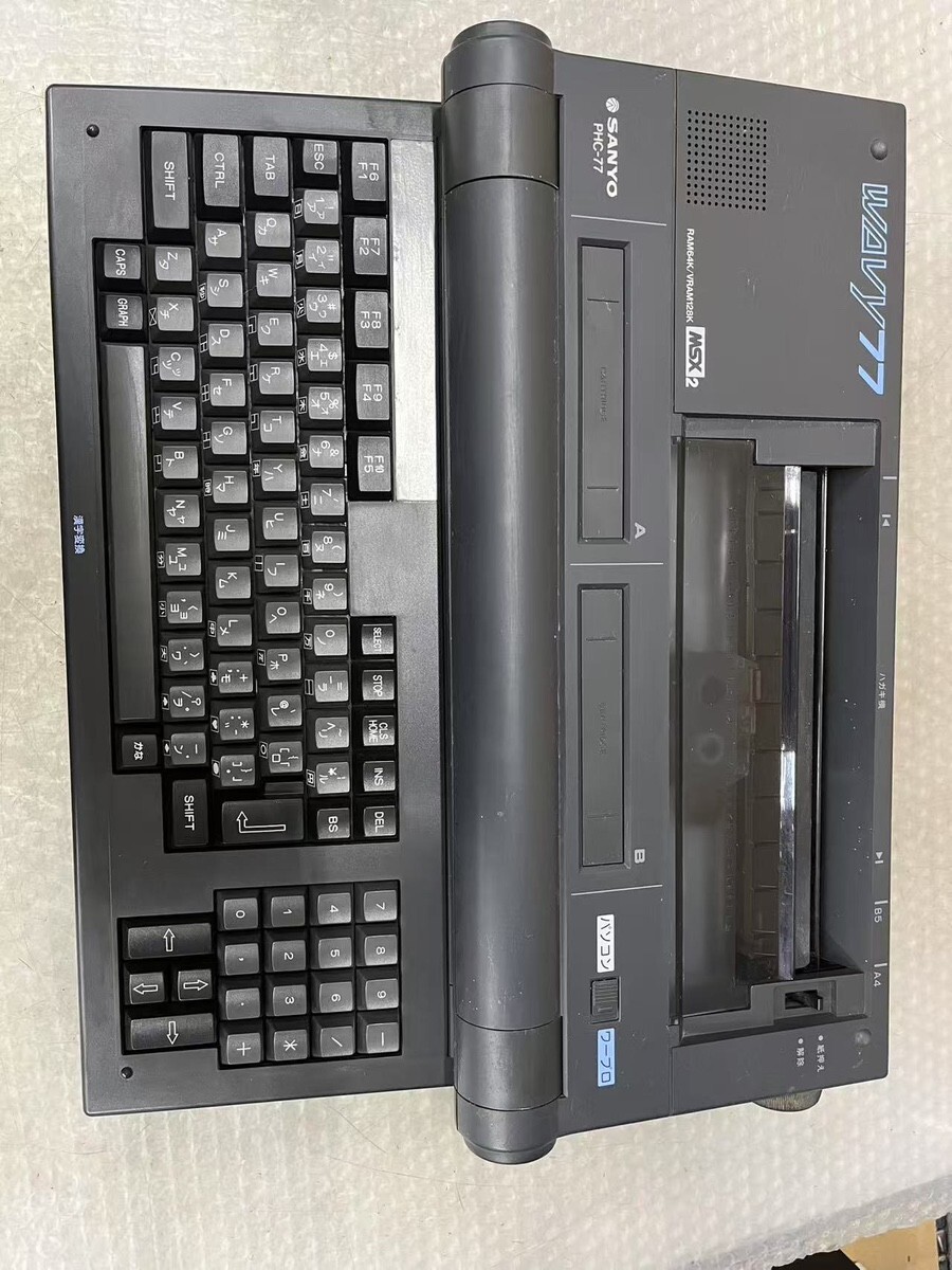 Yahoo!オークション -「sanyo wavy」(MSX) (パソコン)の落札相場 Yahoo!オークション -「sanyo wavy」(MSX) (パソコン)の落札相場