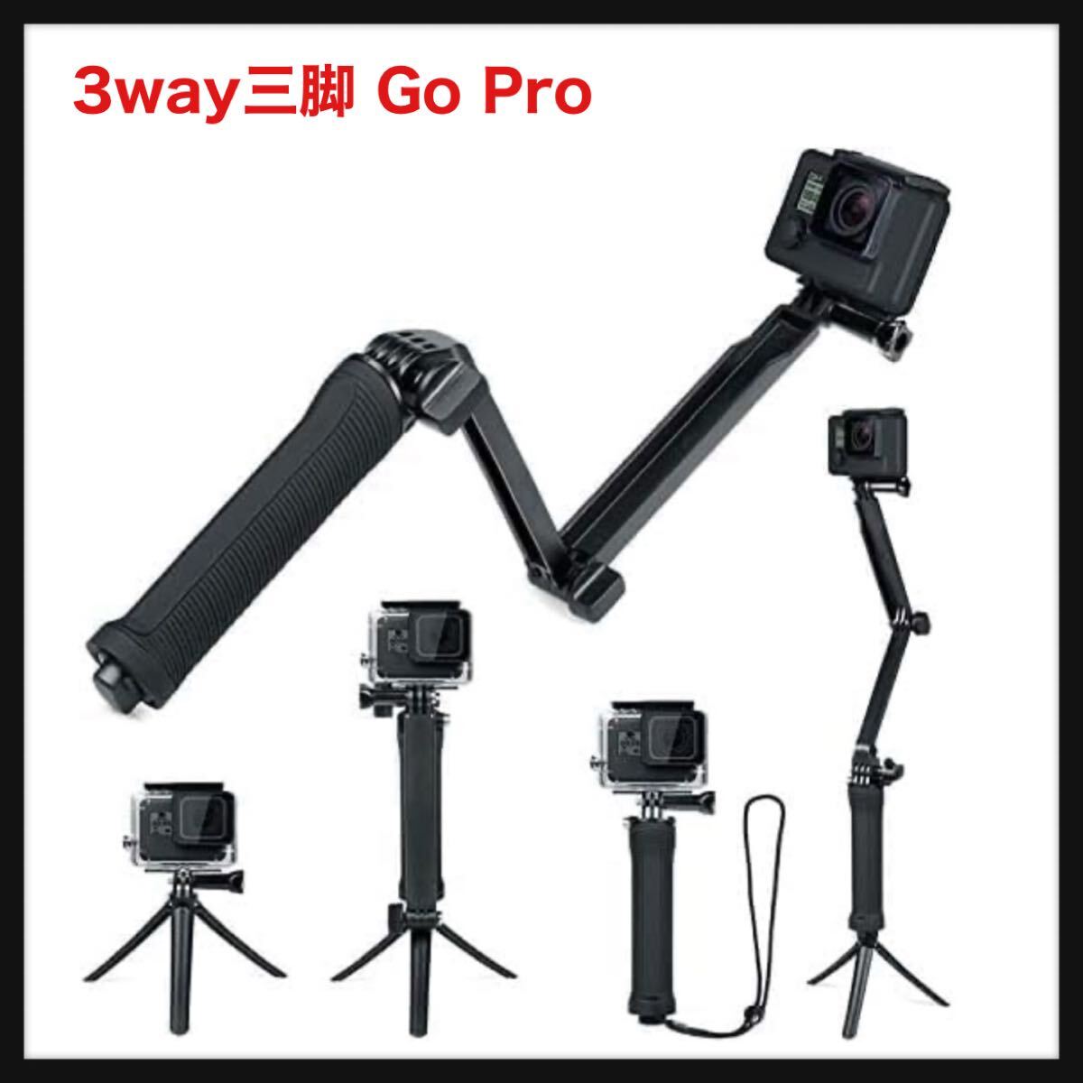 2025年最新】Yahoo!オークション -go pro hero9の中古品・新品 2025年最新】Yahoo!オークション -go pro hero9の中古品・新品